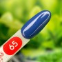 База French Rubber Base Roks 12 ml №65 TPO free